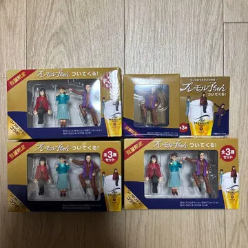 프레모루코짱 피규어 3체 세트와 1체 덤