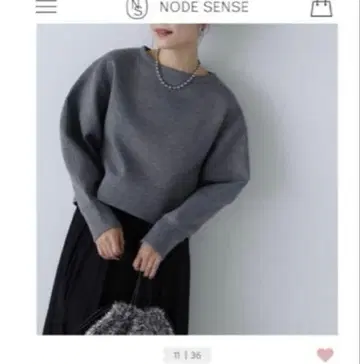 내추럴 뷰티 베이직 종이상자 풀오버