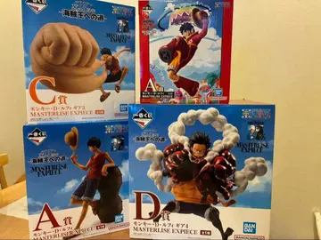 원피스 MASTERLISE EXPECIE 피규어 세트