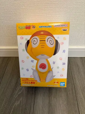 크루루 소위 SOFIMATES 피규어