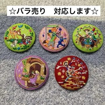 디즈니 자수 캔뱃지 2