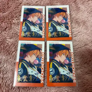 프로세카 에피카 23B 시노노메 아키토 금박 4장