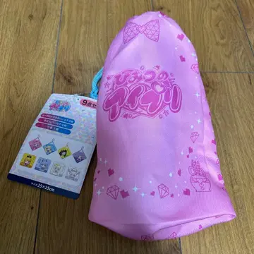 [ 미사용 새상품 ] 비밀의 아이프리 타월 손수건 복조리 총 9점 세트