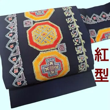 [컨디션 최상] 크레이프 원단 홍가타 나고야 오비 전통 순수 실크