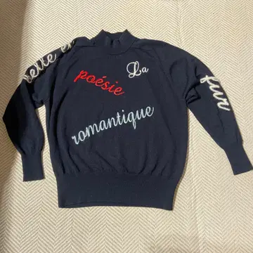 퍼퍼 네이비 하이 게이지 니트 울 100%