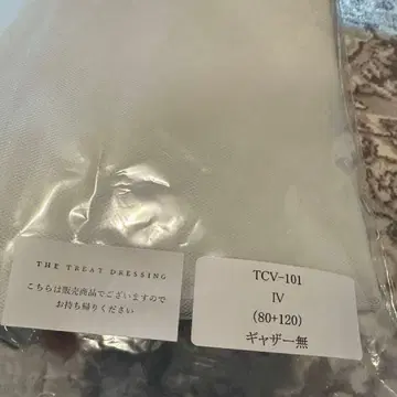 [ 새상품급 ] 트리트 드레싱 웨딩 베일(80 x 120)