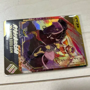 간바레전즈 당첨 요로이무