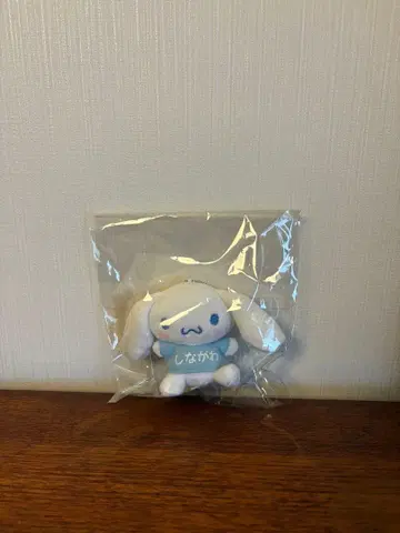 시나가와 시나몬 마스코트 시나몬 롤 산리오 봉제 인형 키링