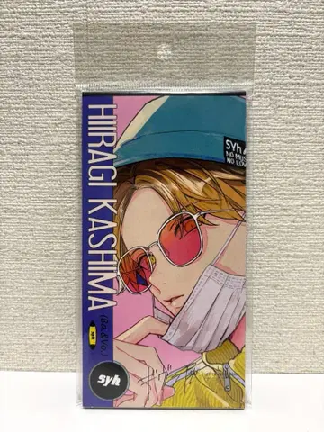 기븐전 CD풍 아크릴 스탠드 C: 카시마 히이라기