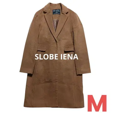 슬로브 이에나 체스터 코트 브라운 V넥 롱 코트 출퇴근 스테디셀러