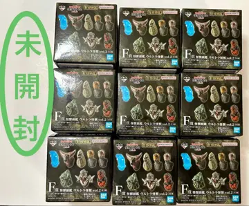 (미개봉) 제일복권 울트라맨 시리즈 F상 9개 세트