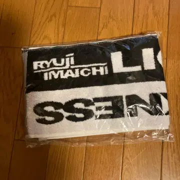 이마이치 류지 머플러 타월 LDH