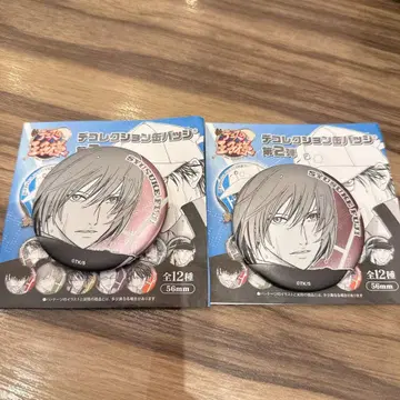 신 테니스의 왕자님 테니프리 데 컬렉션 캔뱃지 점페스 후지 슈스케