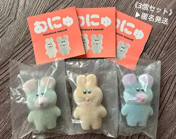 무뉴 미개봉 미니어처 마스코트 3개 세트