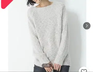 23구 롤링스 라브 니트 긴팔 라이트 그레이 사이즈 38