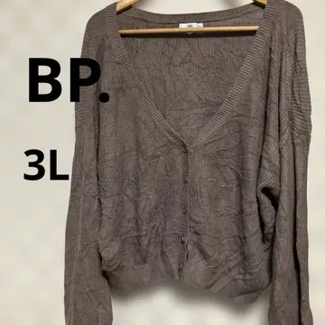 BP. 남성용 여성용 브라운 V넥 니트 가디건 3L