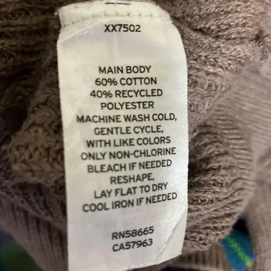 8번째 상품 이미지