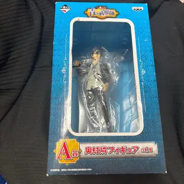 청의 엑소시스트 제일복권 A상 오쿠무라 린 피규어