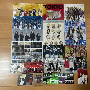 도쿄 리벤저스 클리어 파일 등 묶음 판매