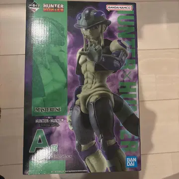 HUNTER x HUNTER MYSTERISE A상 챔퍼