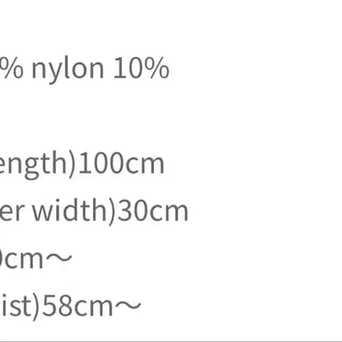 10번째 상품 이미지