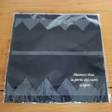 키시베 로한은 움직이지 않는다 참회실