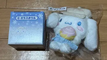 시나모롤 뽑기 유리 보울 마스코트