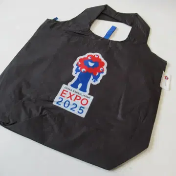 오사카 간사이 만박 미야쿠미야쿠 새상품 보냉백 WORLD 블랙