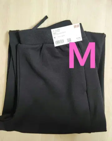 새상품 UNIQLO 드라이 맨투맨 커브 팬츠 블랙 M 유니클로