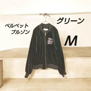 벨벳 벨로아 블루종 남성용 M 사이즈 그린 자수