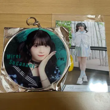 스가나미 미레이 빅 아크릴 키링 빅 브로마이드 세트