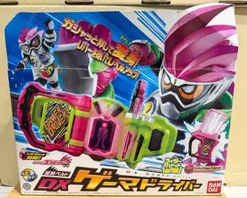 변신 벨트 DX 게이머 드라이버