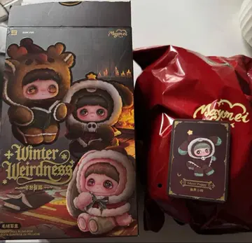 Maymei Winter Weirdness GHOST PUPPY 봉제인형