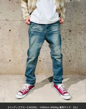 USED INDIGO 스키니 데님