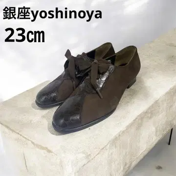 긴자 카네마츠 리본 펌프스 스웨이드 가죽 브라운 23cm