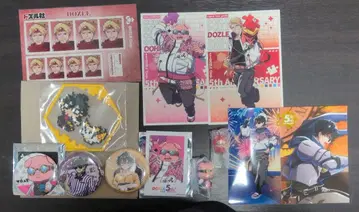 도즈루사 묶음 판매