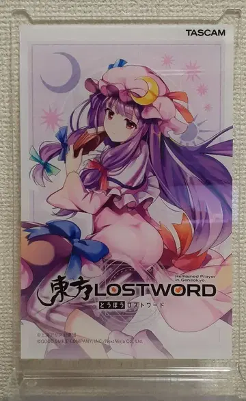 동방 LOSTWORD 파츄리 아크릴 헤드폰 스탠드