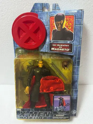 엑스맨 매그니토 피규어