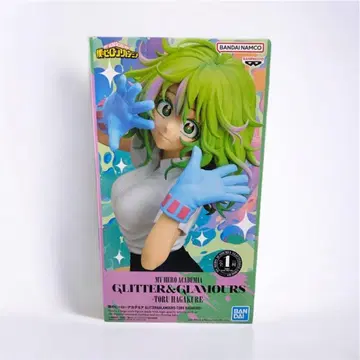 나의 히어로 아카데미아 피규어 토오루 하가쿠레