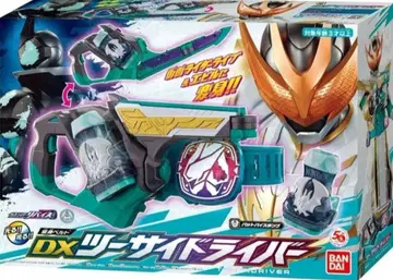 12/22까지 미개봉 새상품 DX 투사이드 드라이버