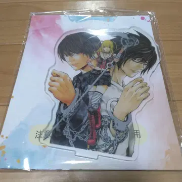 데스노트 아크릴 스탠드