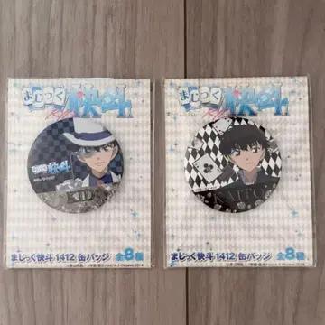 마법사 괴도 키드 괴도 키드 쿠로바 카이토 가쿠란 세가 프라이스 캔뱃지