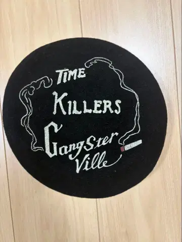 gangsterville의 베레모