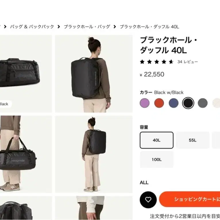 1번째 상품 이미지