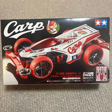 미니 사륜구동 카프 콜라보 모델 2019