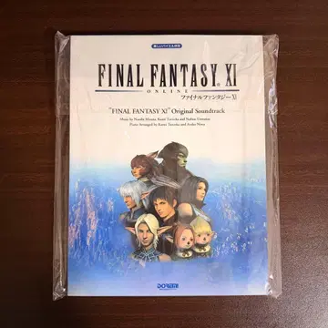 파이널 판타지 XI 오리지널 사운드 트랙 즐거운 바이엘 병용 악보