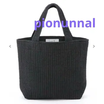 새상품급 pionunnal 비오는날 무브 블랙 블랙