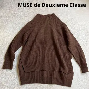 뮤즈 드 두즈엠 클래스 스웨터 하이넥 브라운