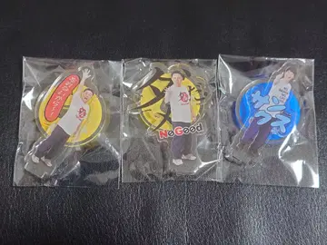 고리파라 견문록 실사판 미니 아크릴 스탠드 3개