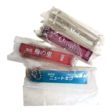 호텔 키 가챠가챠 레트로 키링